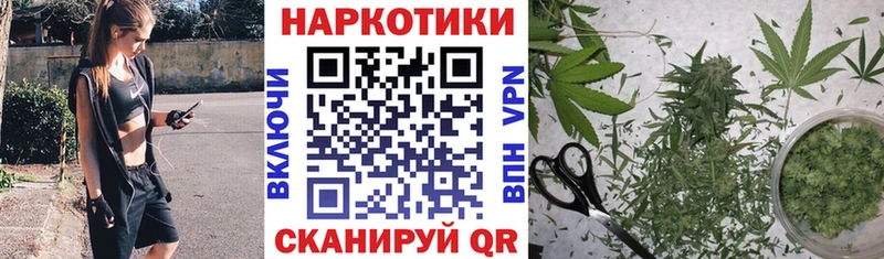 Наркотические вещества Новопавловск ГАШ  APVP  КОКАИН  Меф  МДМА  kraken ONION  Канабис 