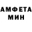 МЕТАДОН белоснежный Anna Kalaub