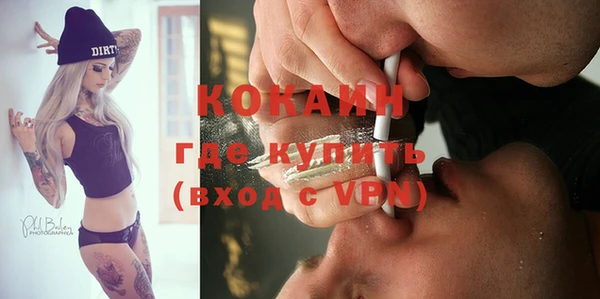 мет Абдулино