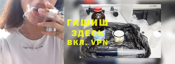 мет Абдулино
