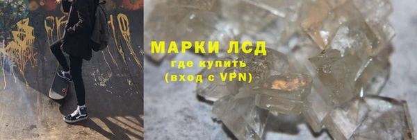 мет Абдулино