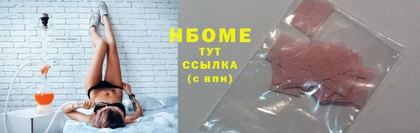мет Абдулино