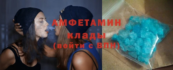 мет Абдулино