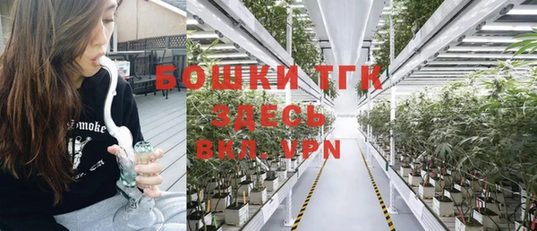 мет Абдулино