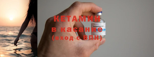 2c-b Абаза