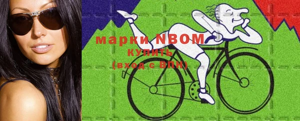 мет Абдулино