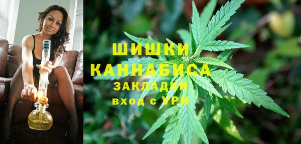 ALPHA PVP Абинск