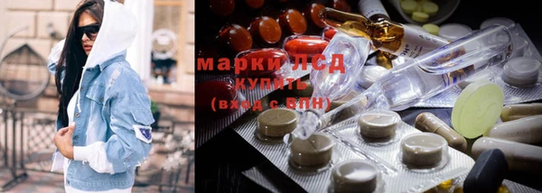 мет Абдулино