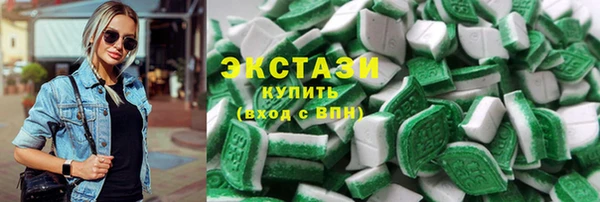 mdpv Алзамай
